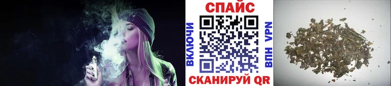 площадка какой сайт  Неман  БУТИРАТ вода 