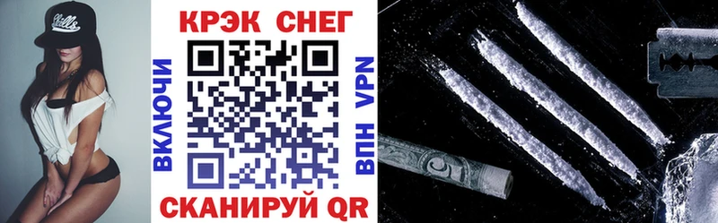 КОКАИН 98%  Неман 