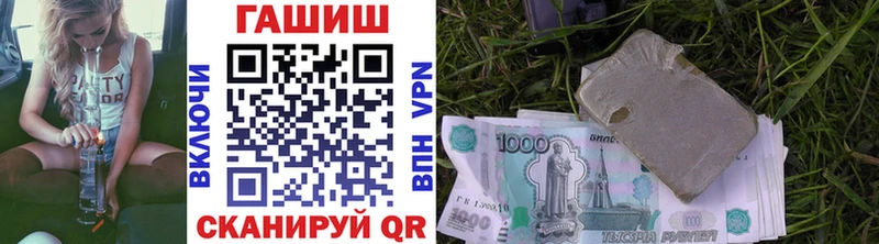 даркнет сайт Неман Гашиш Ice-O-Lator