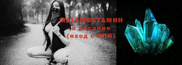 таблы Пестово