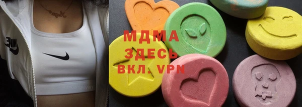 мяу мяу мука Алексеевка