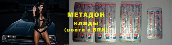 мяу мяу мука Алексеевка