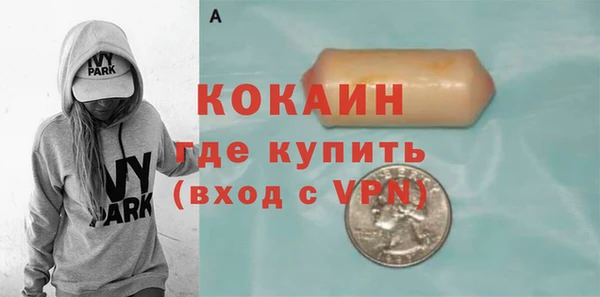 MDMA Premium VHQ Пересвет