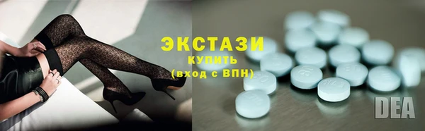 мяу мяу мука Алексеевка