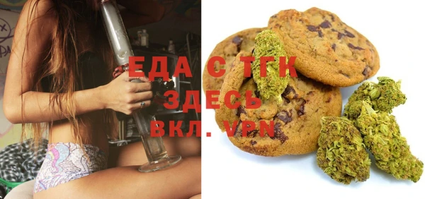 прущий лед Алзамай