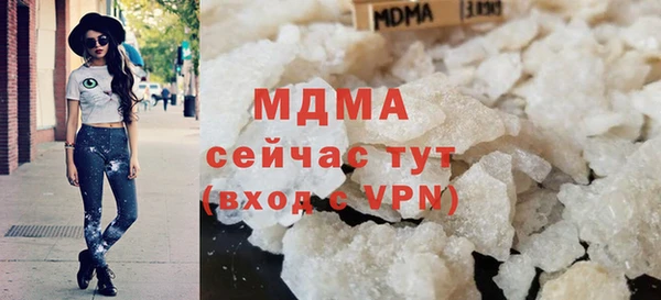 мяу мяу мука Алексеевка