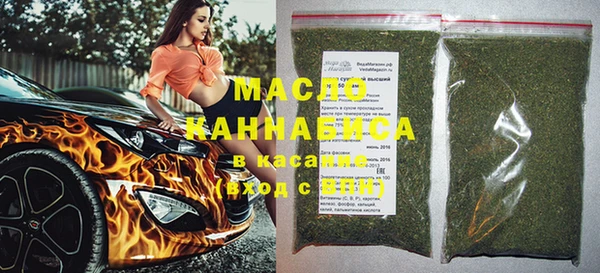 мяу мяу мука Алексеевка