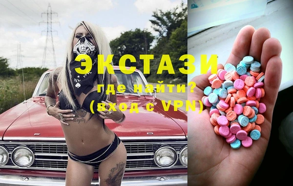 мяу мяу мука Алексеевка