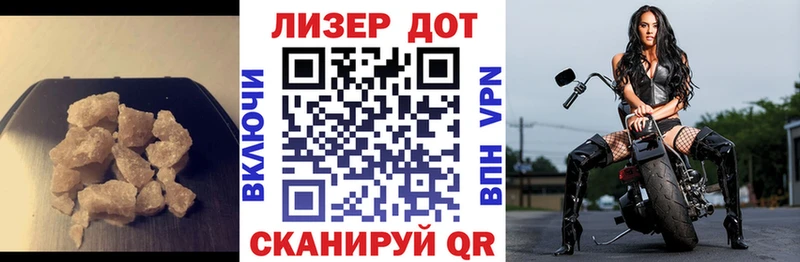 ОМГ ОМГ маркетплейс  цены   Неман  ЛСД экстази кислота 