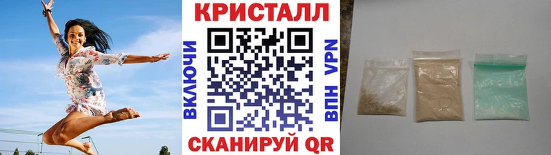 МЕТАМФЕТАМИН Methamphetamine  Неман 